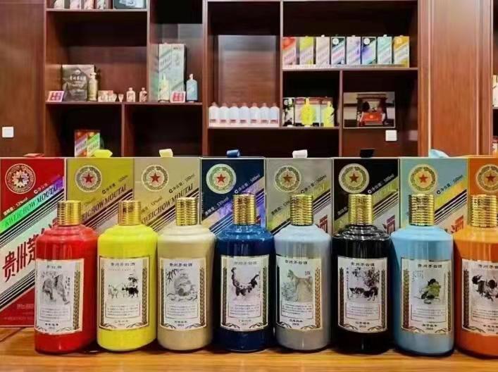 潮安生肖酒回收